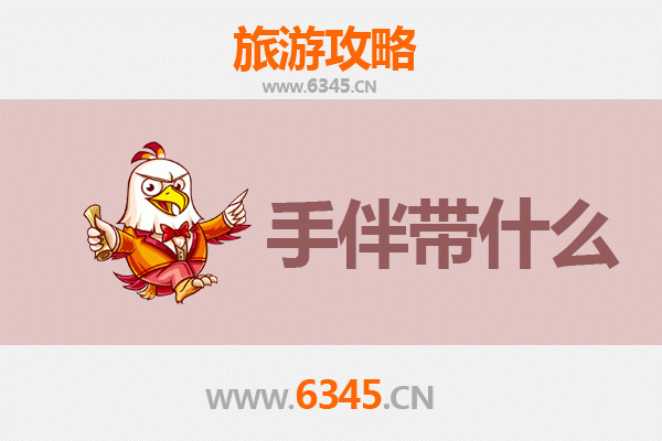 从阿克苏新和到湄洲岛：跨越山海的朝圣与海岛漫游全攻略